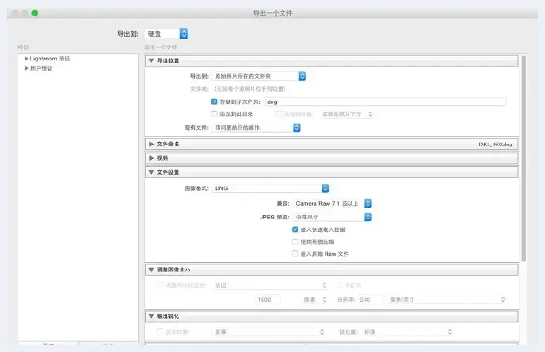 如何拍出安静淡然的小情绪 | 人物摄影