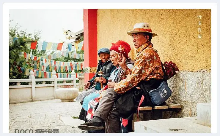 街头摄影中的《三十六计》 | 摄影教学