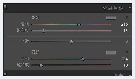 如何不改变背景而能调亮皮肤 | 摄影后期处理