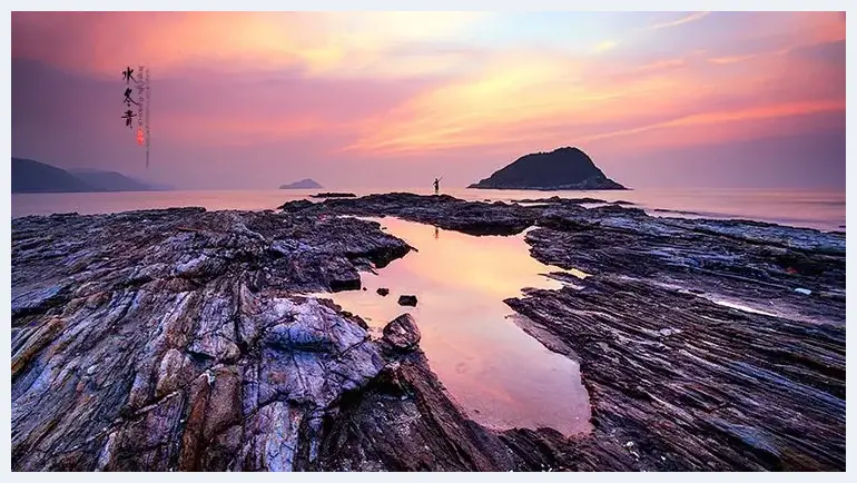 如何发掘风光摄影中的前景 | 摄影教学