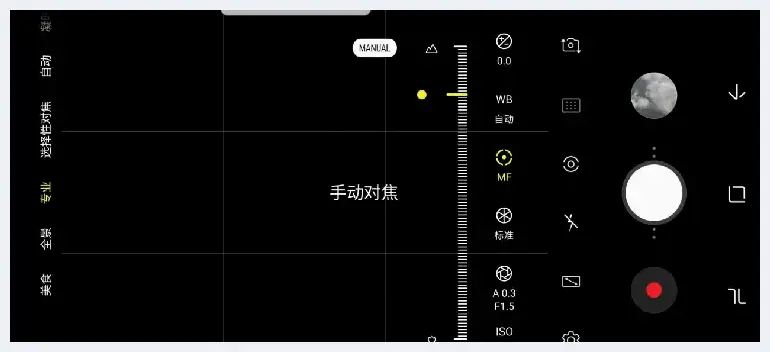 手机摄影掌握好这些构图和用光技巧 | 摄影技巧