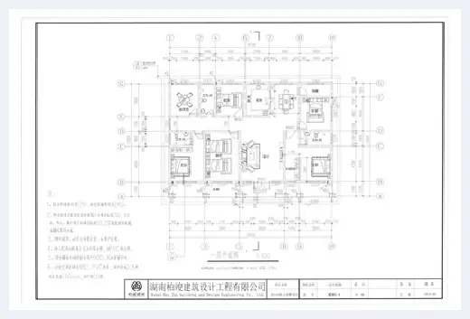 自建房资料 | 一层半别墅图纸推荐，实用又美观，看到就是赚到！ | 自建房资料