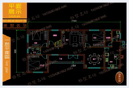 自建房 | 有这18x10农村自建房设计图，不愁建房不亮眼！ | 自建房