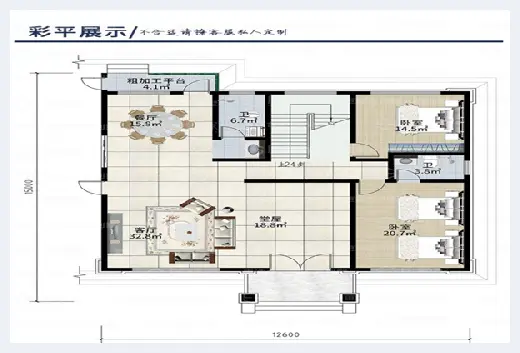 自建房教程 | 2021年农村中式二层别墅怎么建才亮眼？原墅家帮你参考！ | 自建房教程