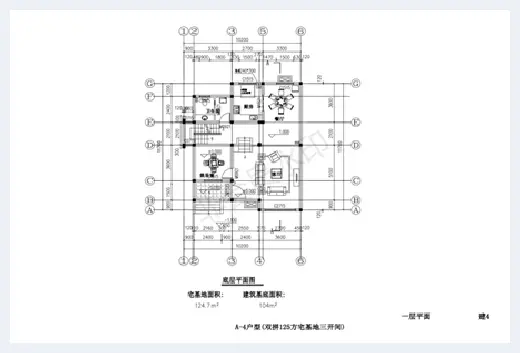 城市自建房 | 五套120平米农村自建房设计图，每套都能给你新惊喜！ | 城市自建房