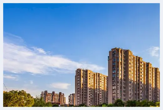 自建房资料 | 2020年国家房屋赔偿价格表，分分钟了解透彻 | 自建房资料