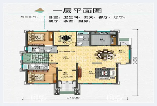 自建房指南 | 2021年农村三层别墅这样设计，让地下室变废为宝 | 自建房指南