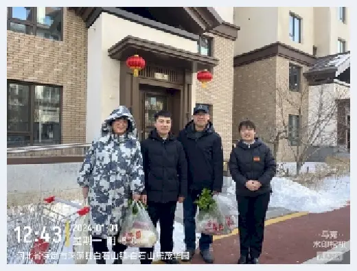 自建房常识 | 华中集团：给产品以黄金，还市场以信心 | 自建房常识