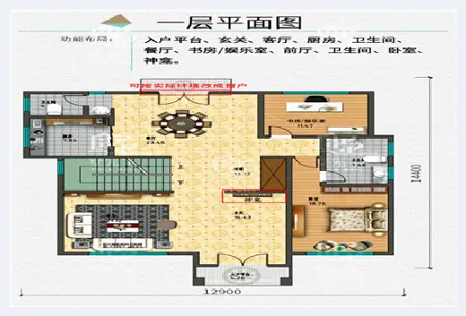 自建房百科 | 这几套农村别墅图纸实用又亮眼，千万不要错过！ | 自建房百科