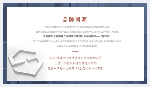 农村自建房 | 花100万能住什么样的别墅？原墅家告诉你，城里人看了都羡慕！ | 农村自建房