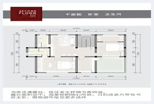 自建房常识 | 2021年新款农村二层别墅设计图，领居看了马上要图纸 | 自建房常识