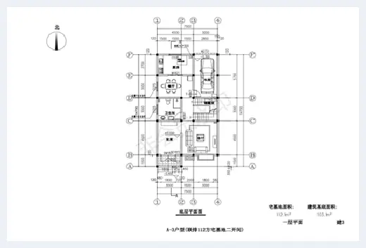 自建房指南 | 五套8x15农村自建房设计图，好看不贵！错过太可惜！ | 自建房指南