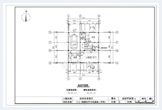 自建房百科 | 小型别墅设计图纸及效果图大全，第二套现代四层仅需18万！ | 自建房百科