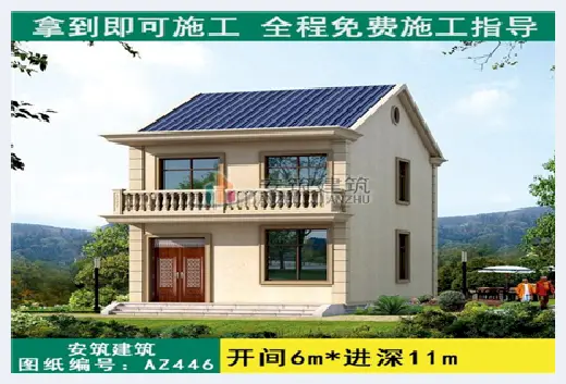 自建房学堂 | 五套6x10农村自建房图纸，让你见识下小户型别墅的魅力！ | 自建房学堂