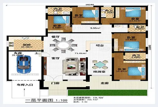 自建房资料 | 经典一层别墅图纸推荐，这几套居然不到15万就可拿下！ | 自建房资料