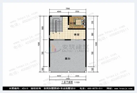 农村自建房 | 2021年回村盖别墅挑带商铺的，不到两个月就能回本！ | 农村自建房