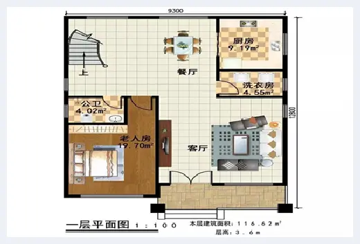 农村自建房 | ​两开间农村别墅设计图，欧式和现代风格任您挑选！ | 农村自建房