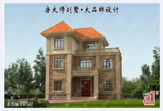 自建房百科 | 2层半农村自建房图纸分享，实用美观人人爱！ | 自建房百科