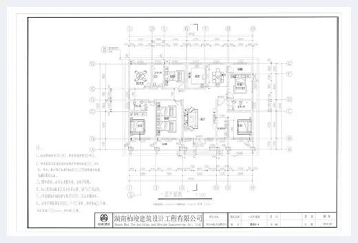 农村自建房 | 一层带阁楼别墅图纸怎么设计？这有五套高精尖图纸奉上！ | 农村自建房