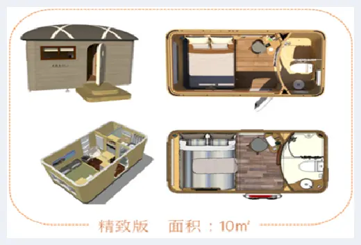 自建房百科 | 不同主题的度假木屋设计，带给你非同一般的住宿体验！ | 自建房百科