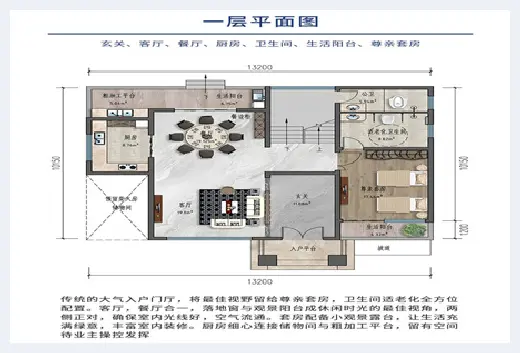 自建房 | 2021年农村超美的中式别墅设计，城里人看了抢着住！ | 自建房