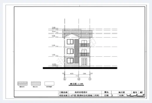 自建房常识 | 8x10米别墅设计图纸推荐，小户型也能兼具实用和时尚！ | 自建房常识