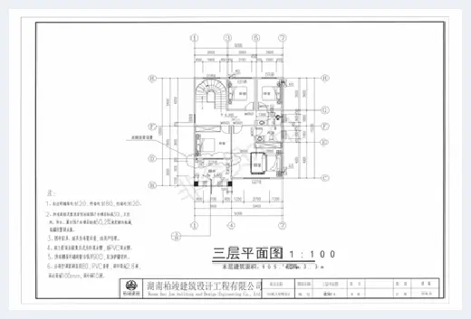 城市自建房 | 五套120农村自建房设计图，上等户型！抢到就是赚到！ | 城市自建房