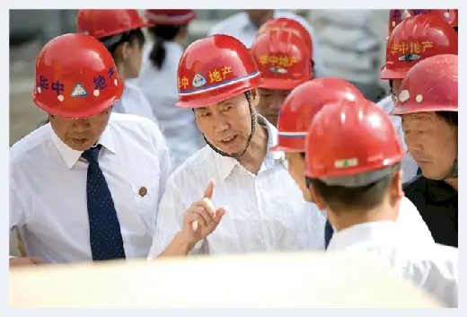 自建房科普 | 华中集团：二十年奋斗不止，二十年众“神”眷顾 | 自建房科普