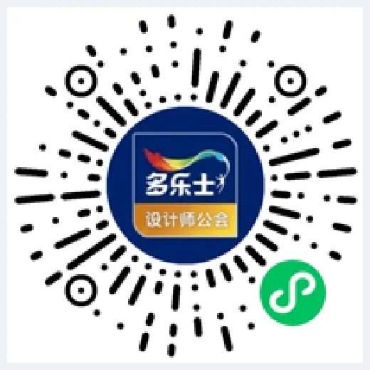 自建房百科 | 多乐士总冠名2024年第二十七届中国室内设计大奖赛——启幕多彩篇章，引领设计新潮 | 自建房百科