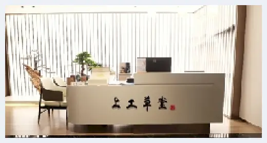 自建房常识 | 华中集团：给产品以黄金，还市场以信心 | 自建房常识