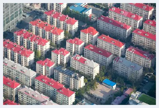 自建房指南 | 公寓住宅和普通住宅的区别到底有多大？ | 自建房指南