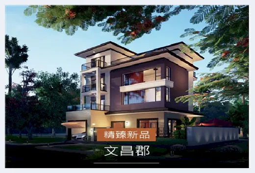 自建房百科 | 有了这五套现代农村别墅图纸，村邻乡舍都眼红！ | 自建房百科