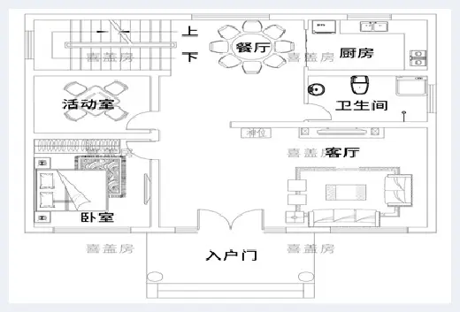 自建房资料 | 二层楼别墅设计图，新颖造型，肯定没人说土！ | 自建房资料