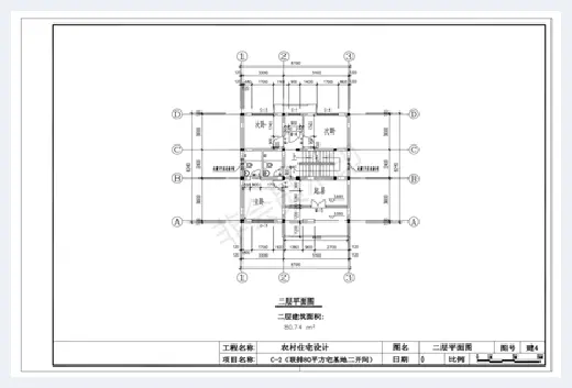 自建房指南 | 五套长十米宽八米农村自建房屋图纸，全方位展现精致小户型 | 自建房指南