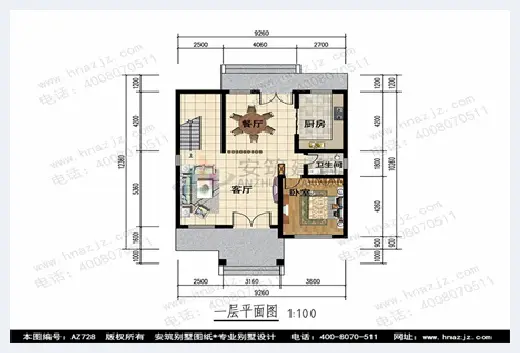 自建房教程 | 2021年农村热门三层别墅设计，做婚房倍有面子 | 自建房教程