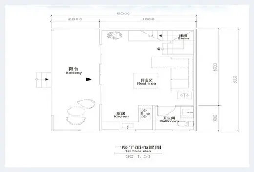 自建房资料 | 20万以下能建别墅吗？农村二层别墅图纸推荐！ | 自建房资料