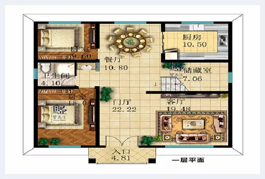 农村自建房 | 11×10农村自建房图纸良心推荐！一定有你喜欢的！ | 农村自建房