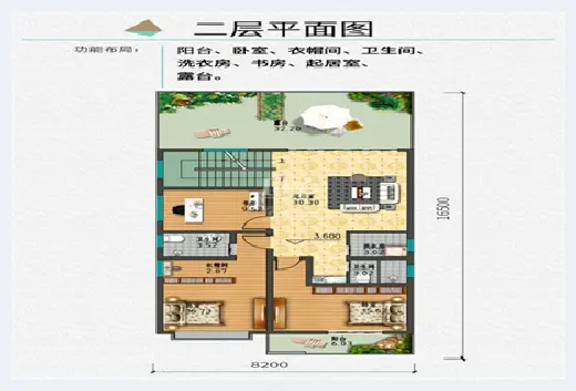 自建房 | 2021年农村新中式三层别墅设计，这样建绝对独一份！ | 自建房