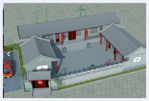 农村自建房 | 四合院别墅设计图，别致中式风这里有！ | 农村自建房