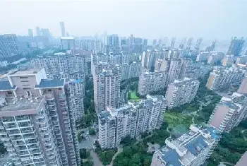 自建房知识 | 买房都需要交什么费用？