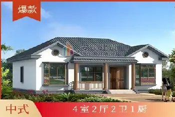 自建房知识 | 新型农村一层小青瓦房，把国风给拿捏了！